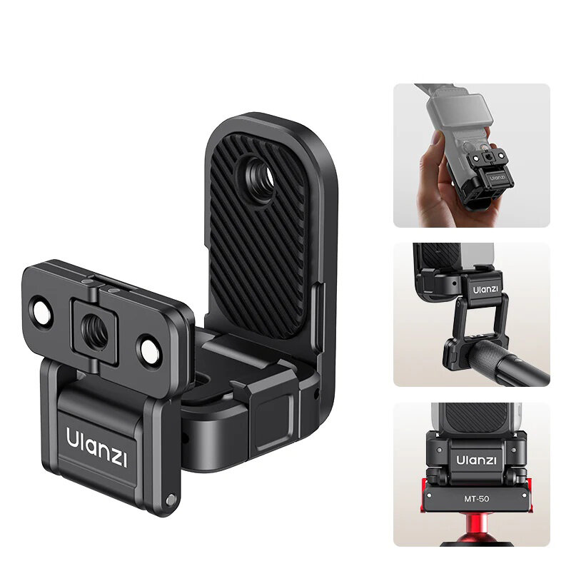 Быстросъемный держатель Ulanzi PK16 QR Magnetic Base для DJI Pocket 3 Быстросъемный держатель Ulanzi PK16 QR Magnetic Base для DJI Pocket 3