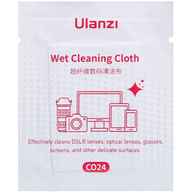 Набор Ulanzi CO28 для чистки FullFrame камеры Набор Ulanzi CO28 для чистки FullFrame камеры