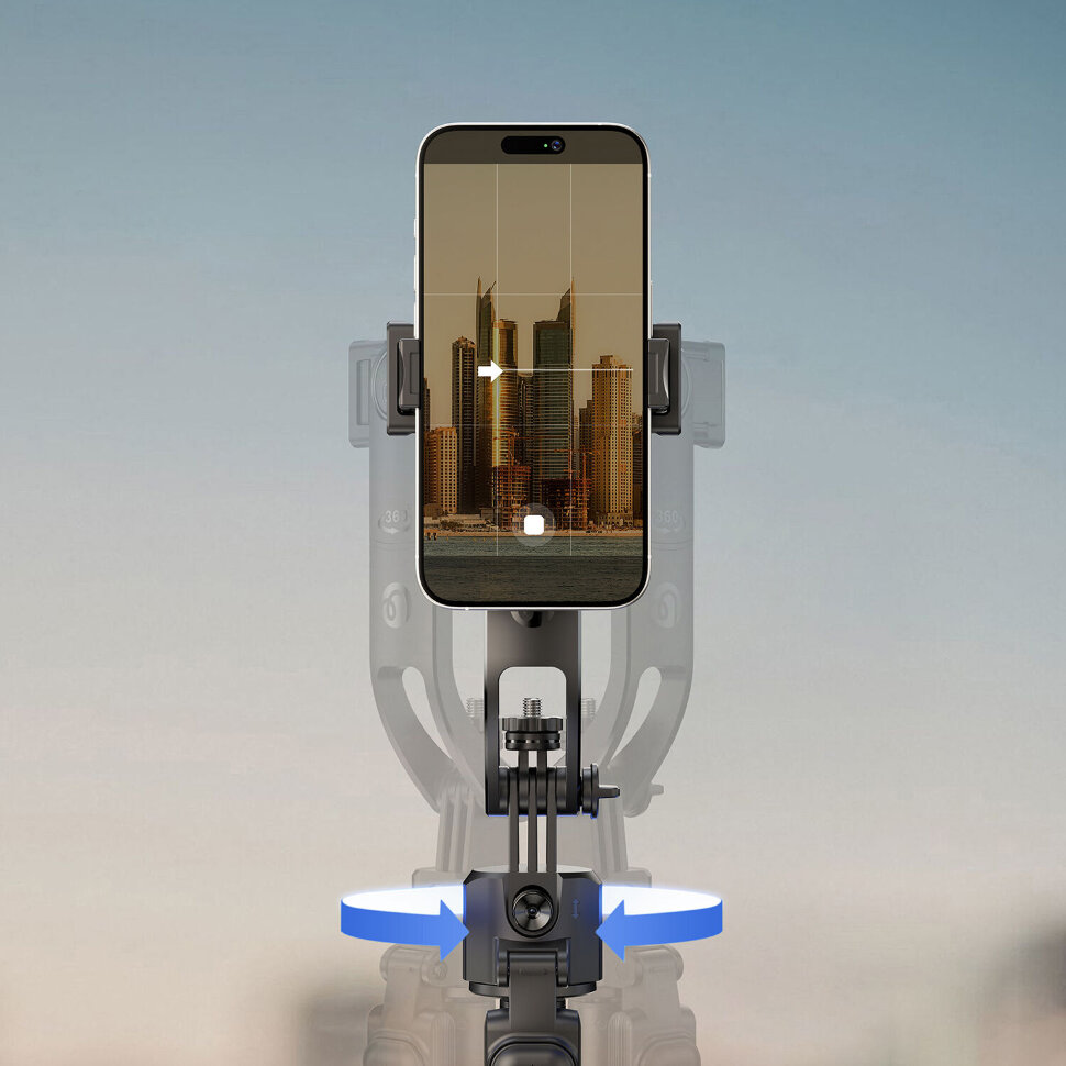 Штатив Ulanzi TT23 с автоматическим отслеживанием Штатив Ulanzi TT23 с автоматическим отслеживанием