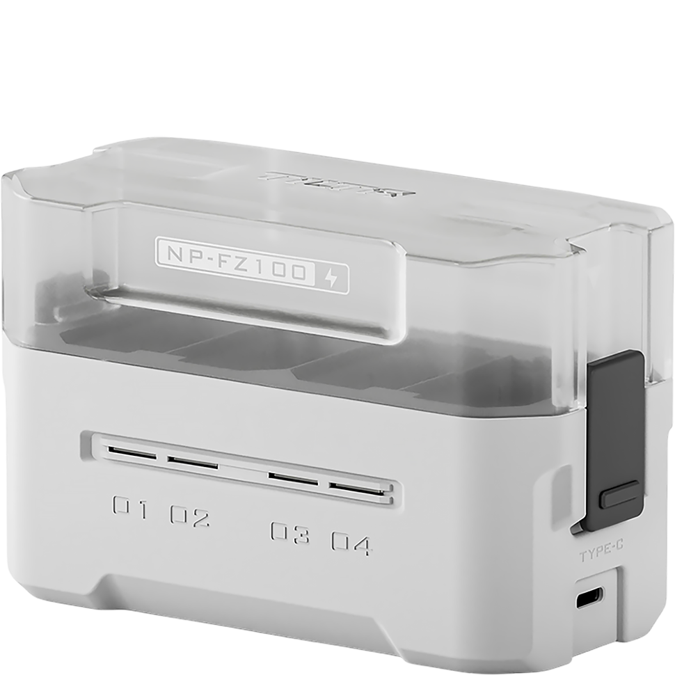 Зарядный кейс Tilta Portable Charging Station для NP-FZ100 Белый