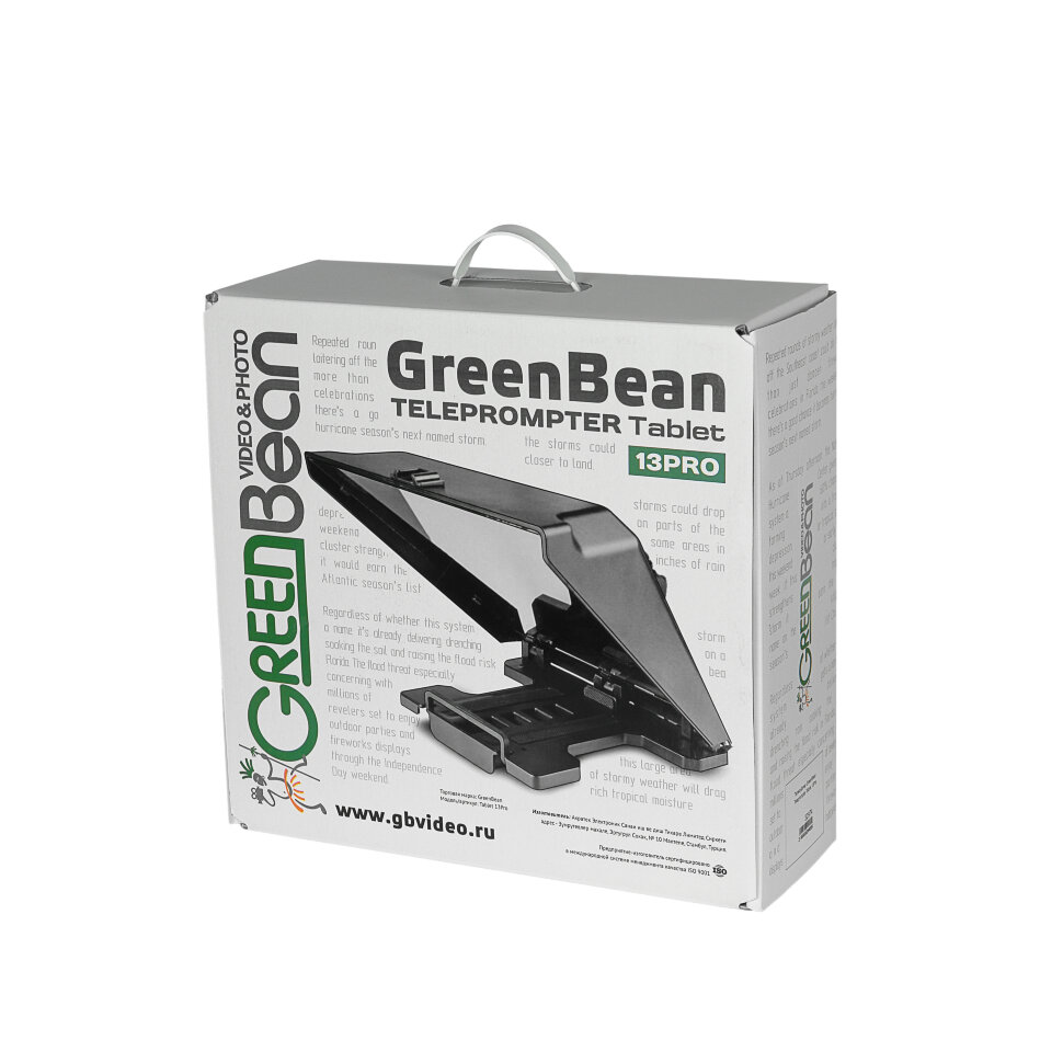 Телесуфлер GreenBean Teleprompter Tablet 13Pro Телесуфлер GreenBean Teleprompter Tablet 13Pro