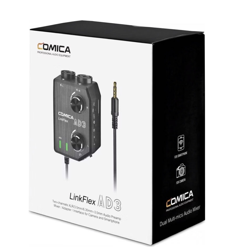 Аудиомикшер CoMica LinkFlex AD3 Аудиомикшер CoMica LinkFlex AD3