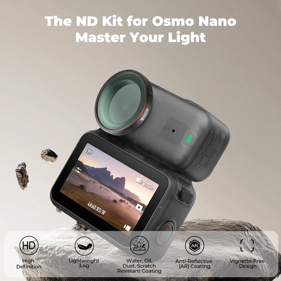 Комплект светофильтров Freewell Standard Day для DJI Osmo Nano (4шт) Комплект светофильтров Freewell Standard Day для DJI Osmo Nano (4шт)