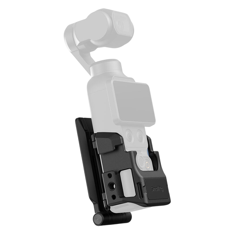 Клетка SmallRig 6003 Magnetic Mount для DJI Osmo Pocket 3/4 Клетка SmallRig 6003 Magnetic Mount для DJI Osmo Pocket 3/4