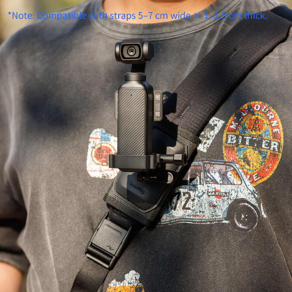 Крепление на рюкзак SmallRig 6051 Hook and Loop для DJI Osmo Pocket 3/4 Крепление на рюкзак SmallRig 6051 Hook and Loop для DJI Osmo Pocket 3/4