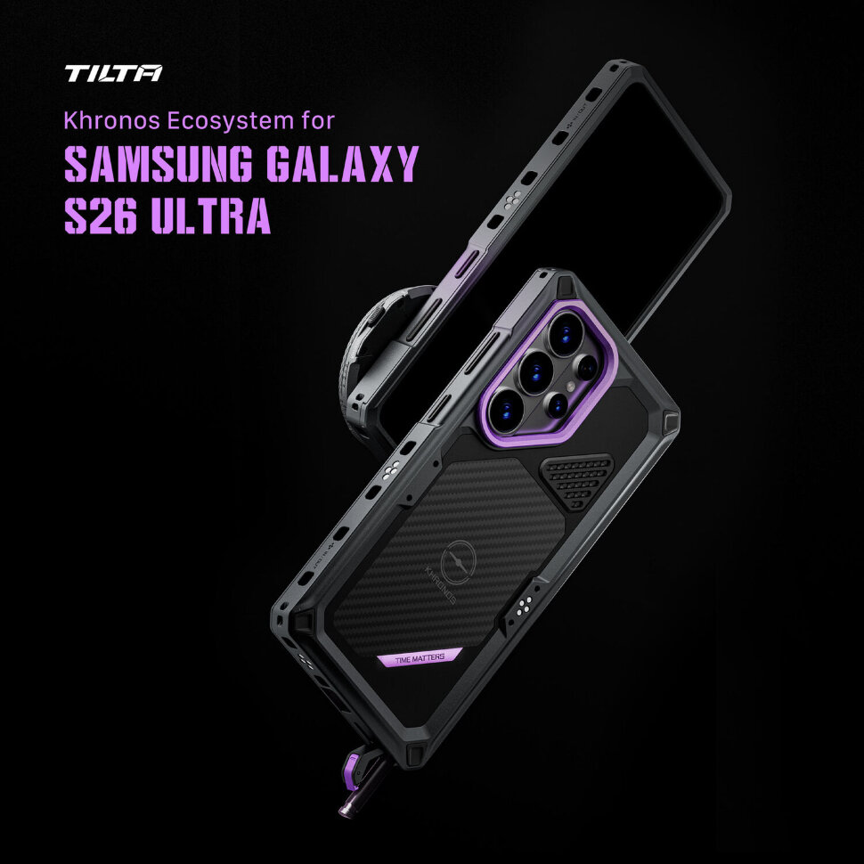 Чехол Tilta Khronos Ultimate Kit для Samsung Galaxy S26 Ultra Серый Чехол Tilta Khronos Ultimate Kit для Samsung Galaxy S26 Ultra Серый