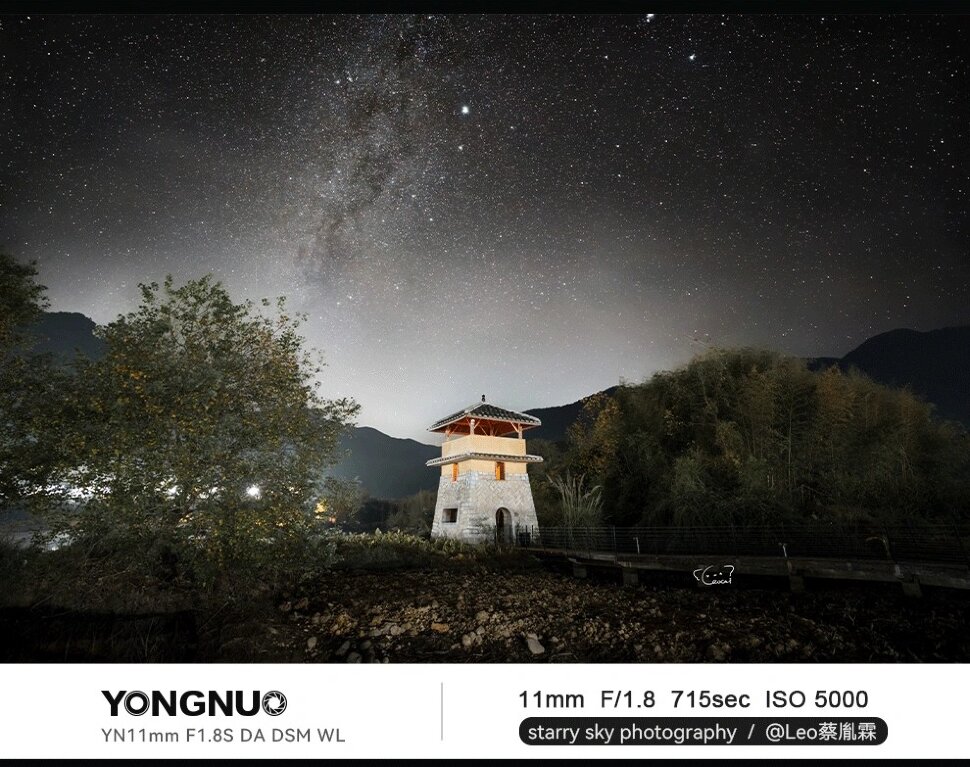 Объектив YongNuo Ynlens YN11mm F1.8Z DA DSM WL Z-mount Объектив YongNuo Ynlens YN11mm F1.8Z DA DSM WL Z-mount