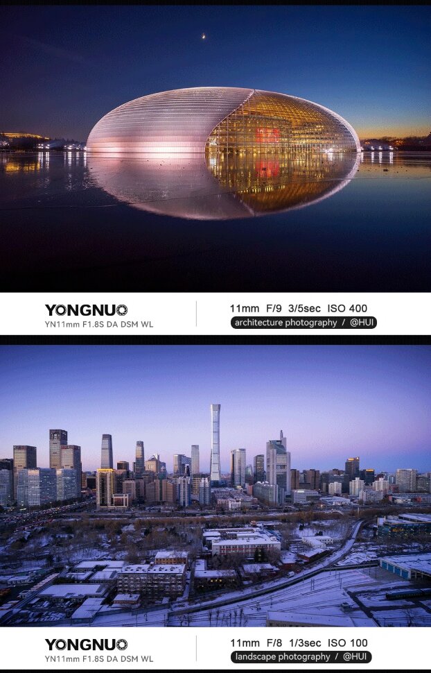 Объектив YongNuo Ynlens YN11mm F1.8Z DA DSM WL Z-mount Объектив YongNuo Ynlens YN11mm F1.8Z DA DSM WL Z-mount
