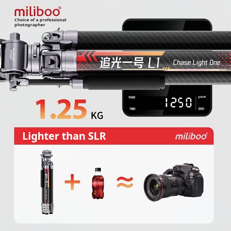Штатив Miliboo ChaseLight L1 video Штатив Miliboo ChaseLight L1 video