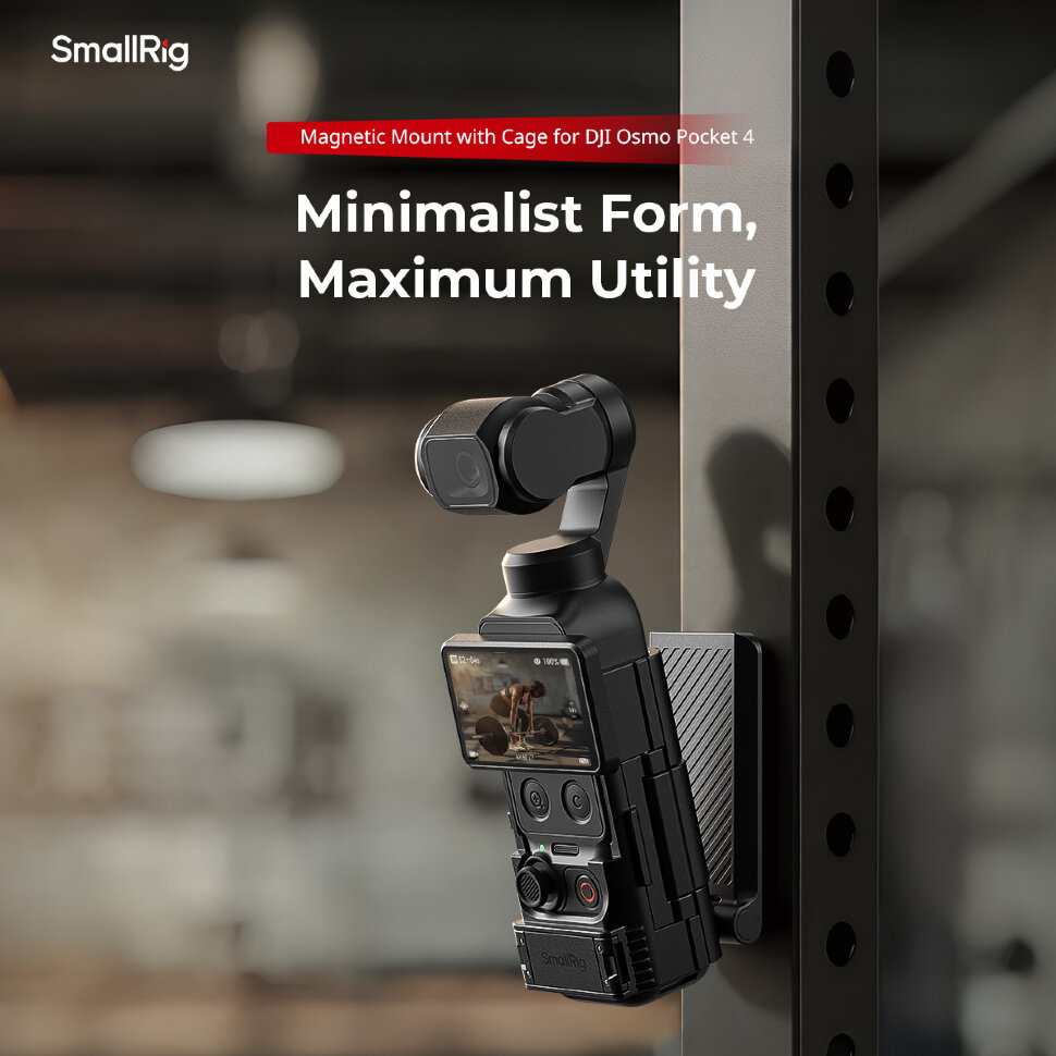 Клетка SmallRig 6009 Magnetic Mount для DJI Osmo Pocket 4/4P Клетка SmallRig 6009 Magnetic Mount для DJI Osmo Pocket 4/4P