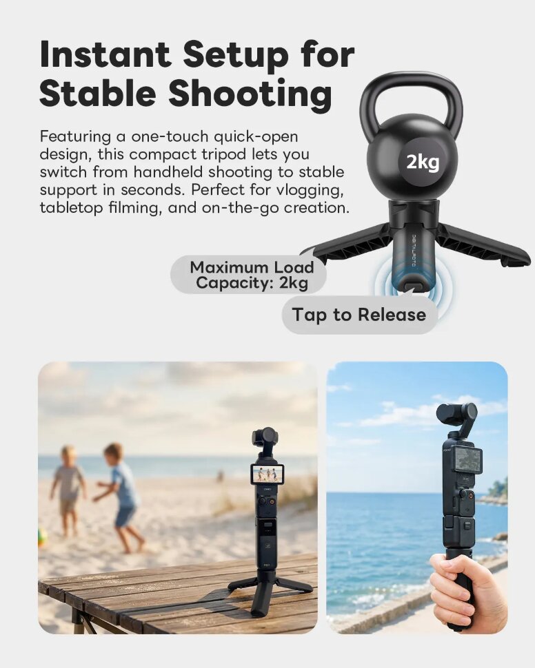 Набор аксессуаров DigitalFoto Creator Kit Combo 1 для DJI Osmo Pocket 3/4 Набор аксессуаров DigitalFoto Creator Kit Combo 1 для DJI Osmo Pocket 3/4