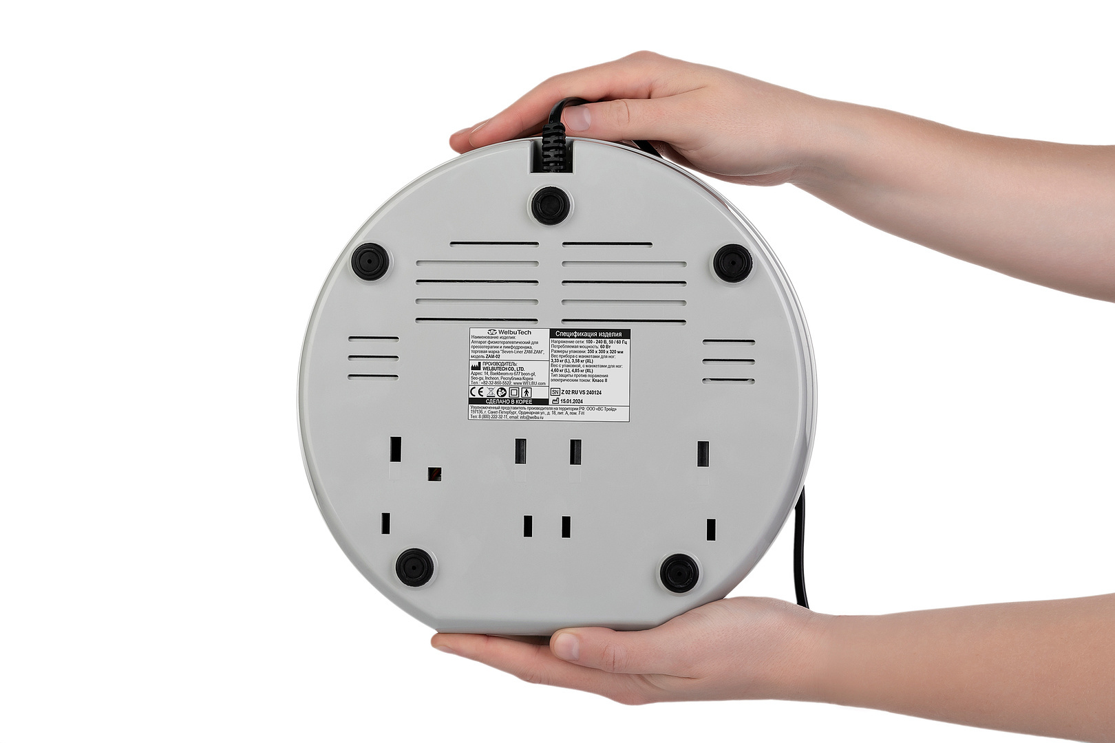 WelbuTech Seven Liner Zam-200 Аппарат для лимфодренажа, прессотерапии, массажа (полный комплект), размер L, (РУ) WelbuTech Seven Liner Zam-200 Аппарат для лимфодренажа, прессотерапии, массажа (полный комплект), размер L, (РУ)