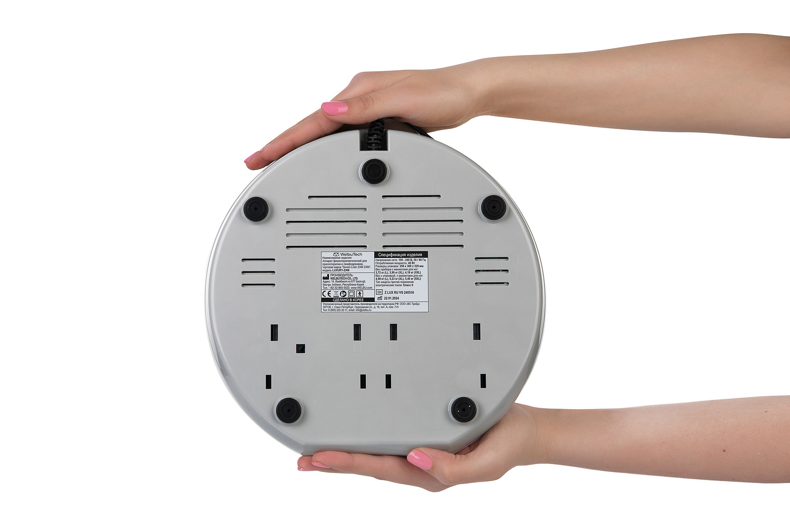 WelbuTech Seven Liner Zam Luxury Аппарат для лимфодренажа, прессотерапии, массажа (полный комплект), размер XXL (новый тип стопы), (РУ) WelbuTech Seven Liner Zam Luxury Аппарат для лимфодренажа, прессотерапии, массажа (полный комплект), размер XXL (новый тип стопы), (РУ)