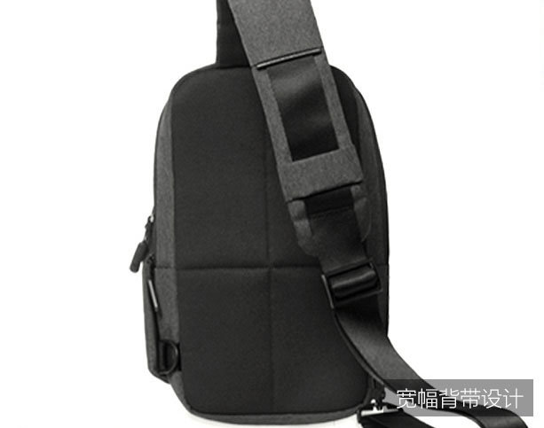 Рюкзак Xiaomi Mi Sity Slingbag Черный Рюкзак Xiaomi Mi Sity Slingbag Черный