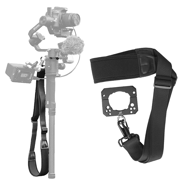 Ремень с креплением DigitalFoto Spider Ronin-S/Crane 2