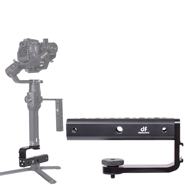 Рукоятка DigitalFoto VISIONBH