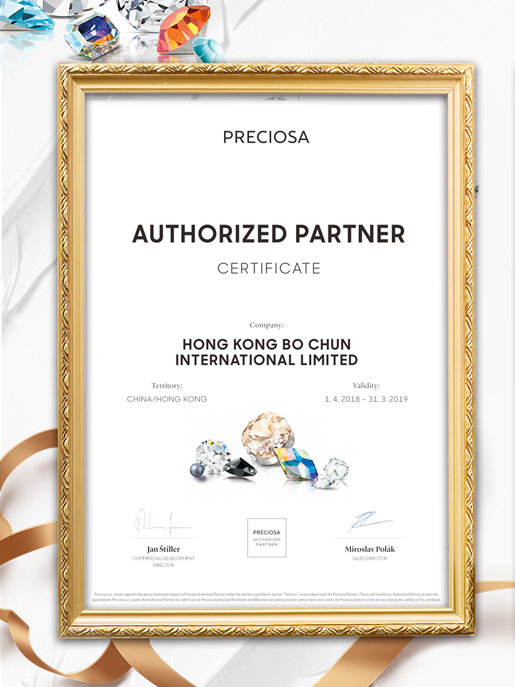 Чехол PQY Shell для iPhone Xs Розовый Чехол PQY Shell для iPhone Xs Розовый