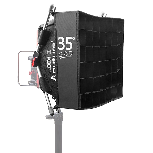 Софтбокс Aputure Easy Box + II