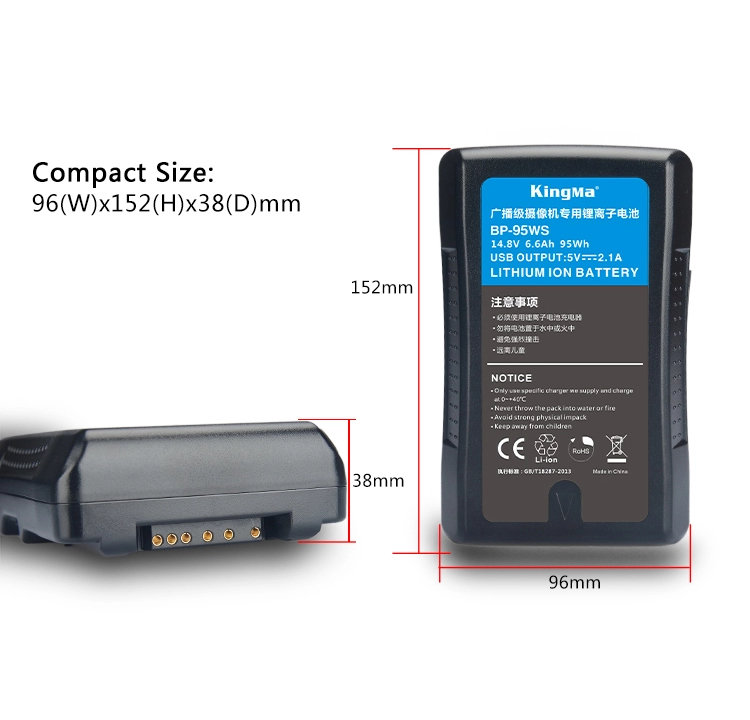 Аккумулятор KingMa BP-95WS V-Mount 95Wh Аккумулятор KingMa BP-95WS V-Mount 95Wh