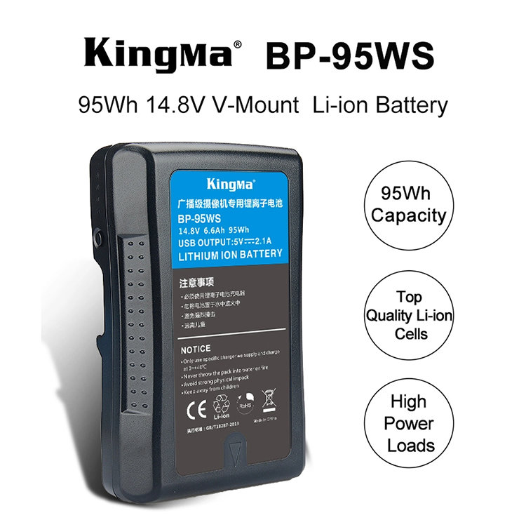 Аккумулятор KingMa BP-95WS V-Mount 95Wh Аккумулятор KingMa BP-95WS V-Mount 95Wh