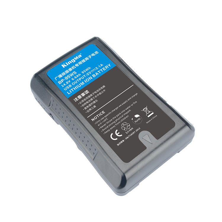 Аккумулятор KingMa BP-95WS V-Mount 95Wh Аккумулятор KingMa BP-95WS V-Mount 95Wh