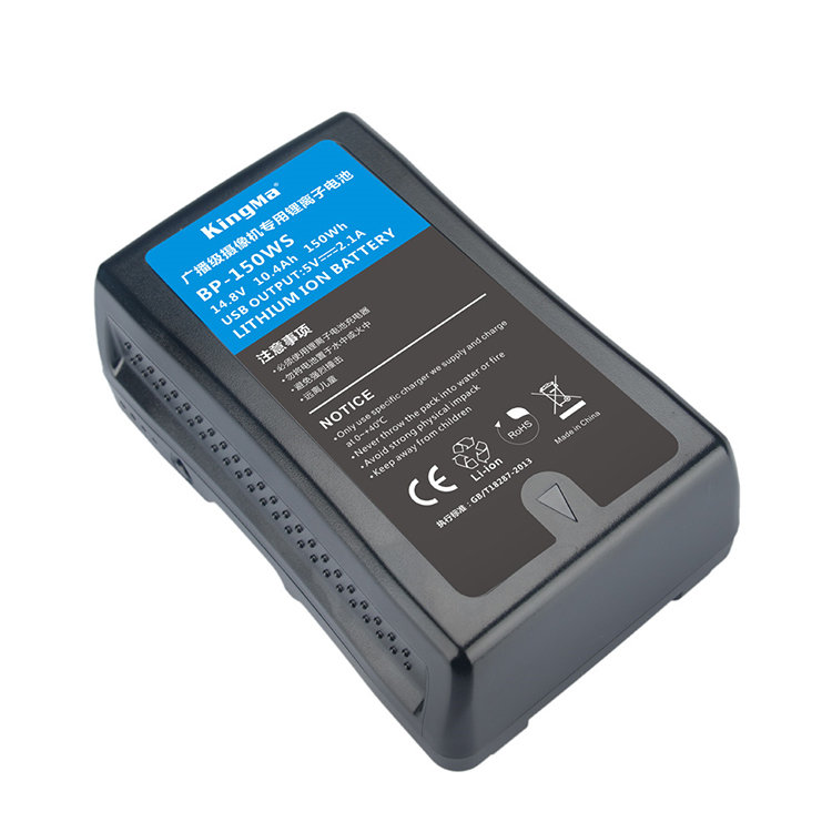 Аккумулятор KingMa BP-150WS V-Mount 150Wh Аккумулятор KingMa BP-150WS V-Mount 150Wh