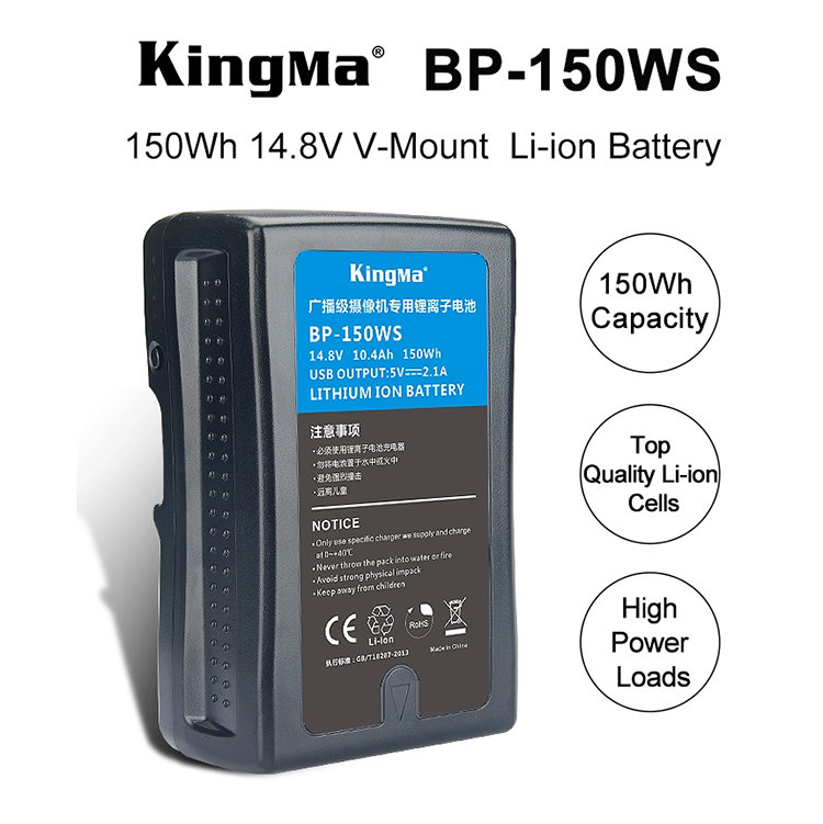 Аккумулятор KingMa BP-150WS V-Mount 150Wh Аккумулятор KingMa BP-150WS V-Mount 150Wh