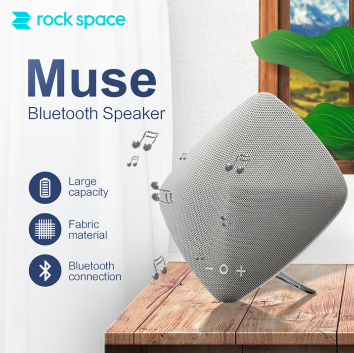 Портативная акустика Rock Muse Bluetooth Speaker Серая Портативная акустика Rock Muse Bluetooth Speaker Серая