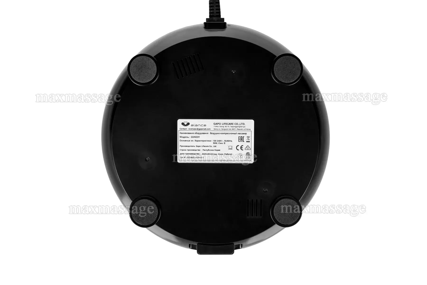 Gapo Alance Brown Аппарат для массажа и прессотерапии, комплект «Стандарт», размер XXL (манжеты для ног) Gapo Alance Brown Аппарат для массажа и прессотерапии, комплект «Стандарт», размер XXL (манжеты для ног)