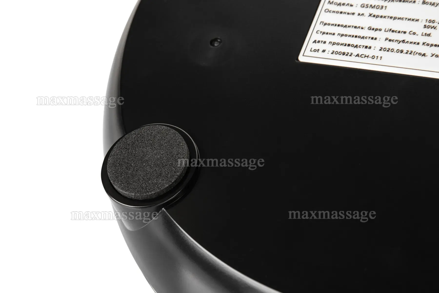 Gapo Alance Brown Аппарат для массажа и прессотерапии, комплект «Стандарт», размер XXL (манжеты для ног) Gapo Alance Brown Аппарат для массажа и прессотерапии, комплект «Стандарт», размер XXL (манжеты для ног)