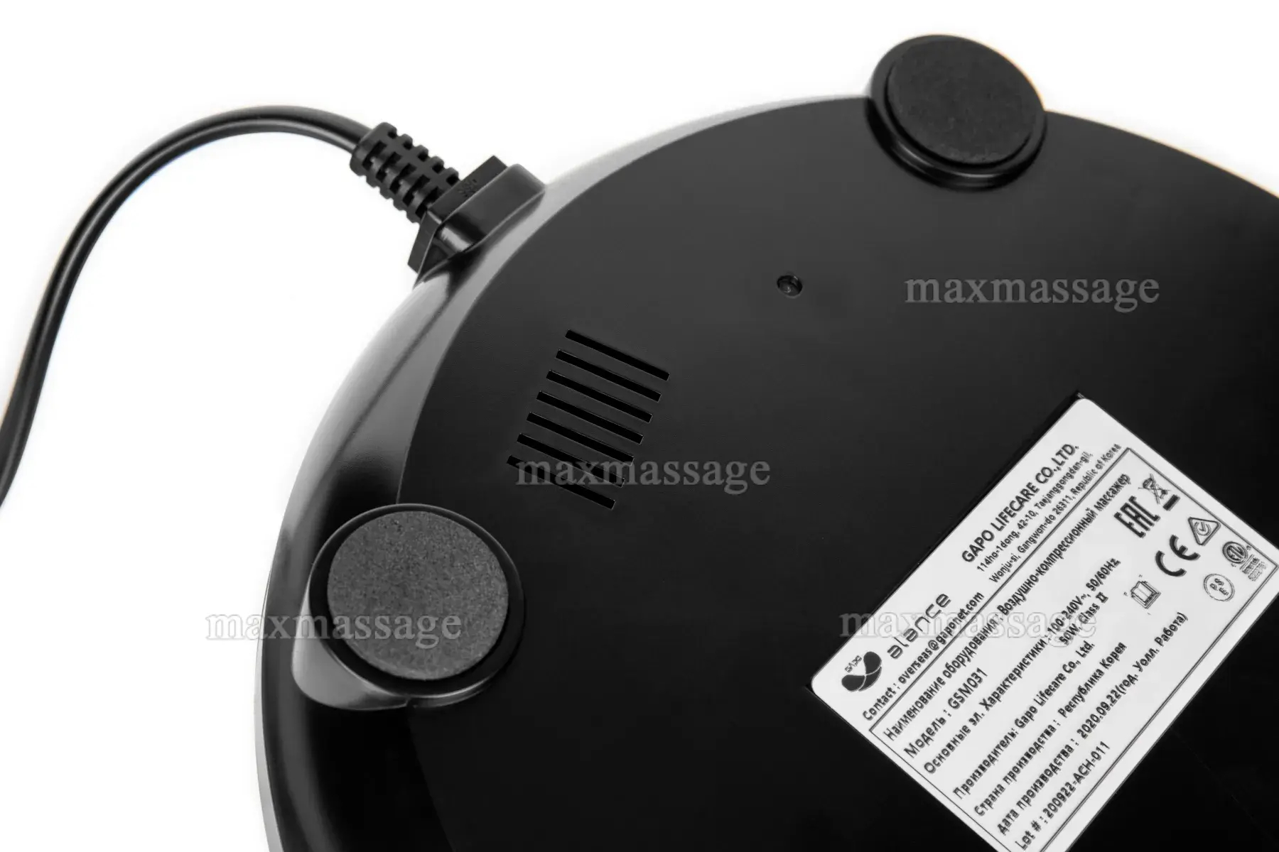 Gapo Alance Brown Аппарат для массажа и прессотерапии, комплект «Стандарт», размер XXL (манжеты для ног) Gapo Alance Brown Аппарат для массажа и прессотерапии, комплект «Стандарт», размер XXL (манжеты для ног)