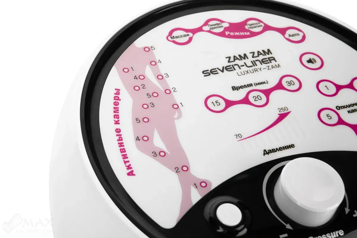 Gapo Alance Black Аппарат для массажа и прессотерапии, комплект «Стандарт», размер XXL (манжеты для ног) Gapo Alance Black Аппарат для массажа и прессотерапии, комплект «Стандарт», размер XXL (манжеты для ног)