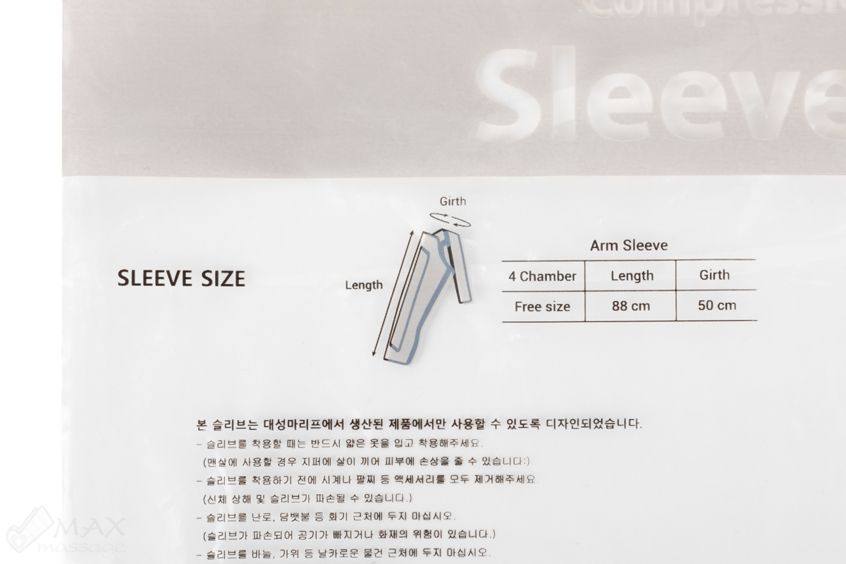 Doctor Life LX7 Лимфодренажный массажёр + манжета для руки Doctor Life LX7 Лимфодренажный массажёр + манжета для руки