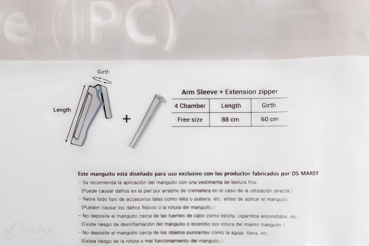 Doctor Life LX9 (Lympha-sys9) Аппарат для лимфодренажа, прессотерапии, массажа + манжета на руку Doctor Life LX9 (Lympha-sys9) Аппарат для лимфодренажа, прессотерапии, массажа + манжета на руку