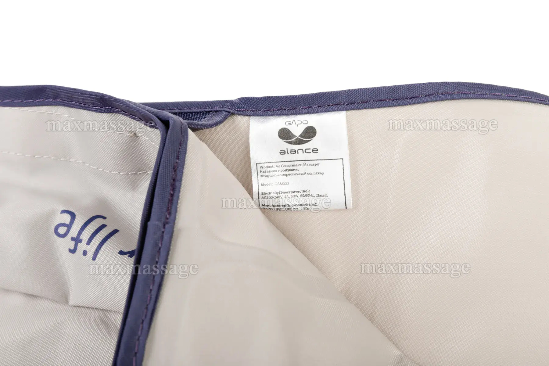 Gapo Alance Ivory Аппарат для массажа и прессотерапии, комплект «Люкс», размер XXL (массажный мат + манжеты для ног, руки и талии) Gapo Alance Ivory Аппарат для массажа и прессотерапии, комплект «Люкс», размер XXL (массажный мат + манжеты для ног, руки и талии)