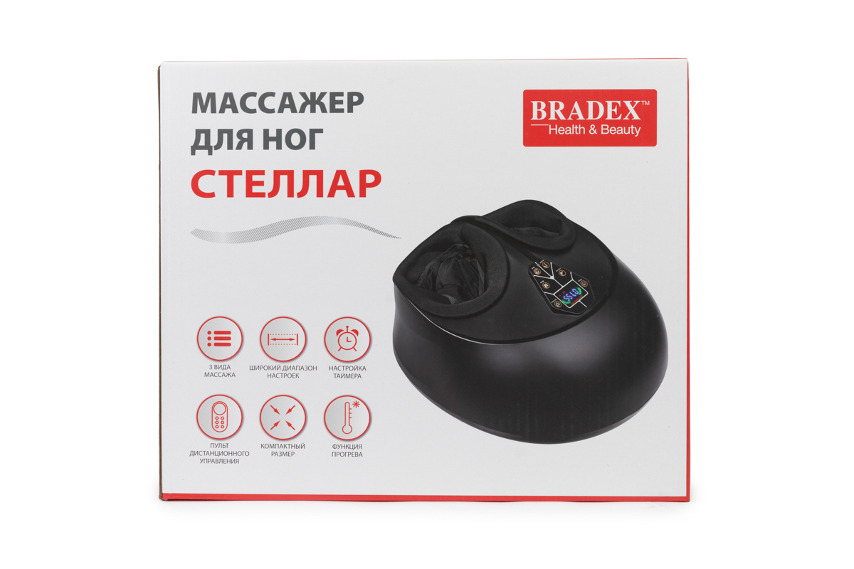 Массажёр BRADEX для ног «СТЕЛЛАР», KZ 1179 Массажёр BRADEX для ног «СТЕЛЛАР», KZ 1179