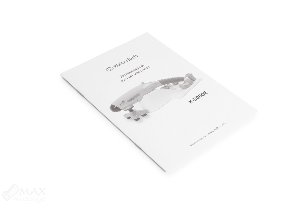 Вибромассажёр Welbutech K-5000E (портативный) Вибромассажёр Welbutech K-5000E (портативный)