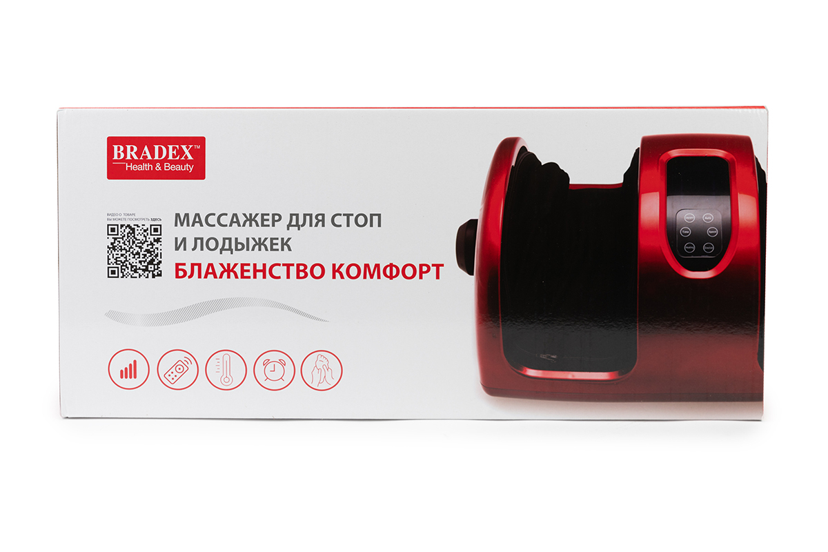 Массажёр BRADEX для стоп и лодыжек «БЛАЖЕНСТВО КОМФОРТ», KZ 0563, красный Массажёр BRADEX для стоп и лодыжек «БЛАЖЕНСТВО КОМФОРТ», KZ 0563, красный