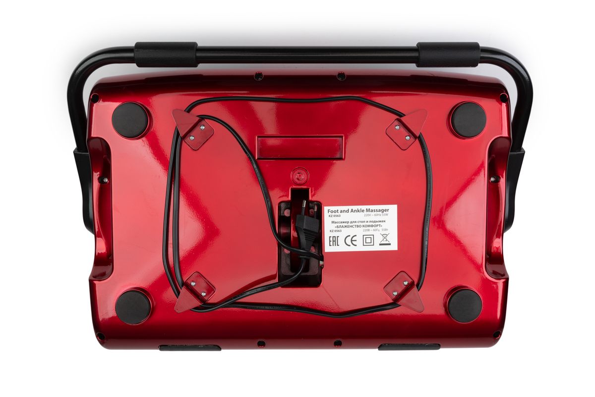 Массажёр BRADEX для стоп и лодыжек «БЛАЖЕНСТВО КОМФОРТ», KZ 0563, красный Массажёр BRADEX для стоп и лодыжек «БЛАЖЕНСТВО КОМФОРТ», KZ 0563, красный