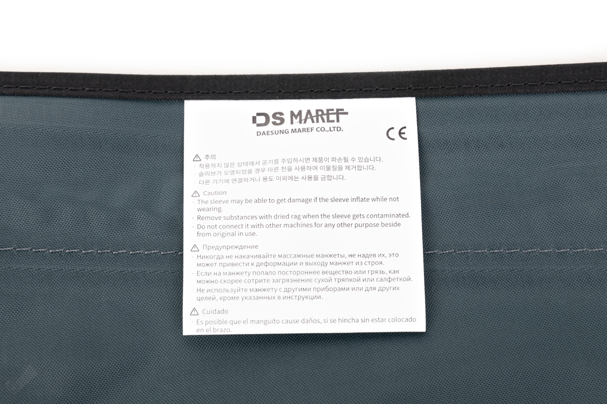 Doctor Life (LX7/LX9) Манжета-шорты для похудения, синий (без аппарата) Doctor Life (LX7/LX9) Манжета-шорты для похудения, синий (без аппарата)