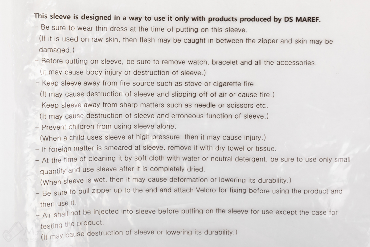 Doctor Life (LX7/LX9) Манжета для талии (пояс), синий (без аппарата, воздуховод в комплекте) Doctor Life (LX7/LX9) Манжета для талии (пояс), синий (без аппарата, воздуховод в комплекте)