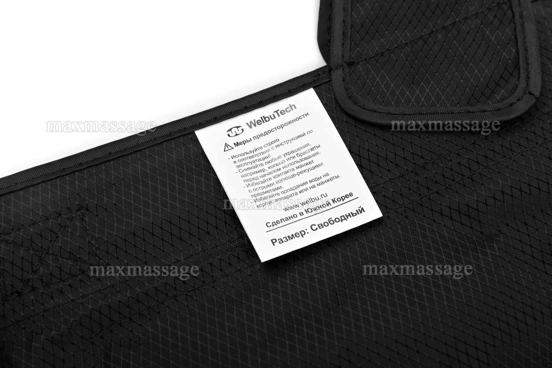 WelbuTech Seven Liner Zam Luxury Z-Sport Аппарат для лимфодренажа, прессотерапии, массажа (манжеты для ног + шорты), размер L, (РУ) WelbuTech Seven Liner Zam Luxury Z-Sport Аппарат для лимфодренажа, прессотерапии, массажа (манжеты для ног + шорты), размер L, (РУ)