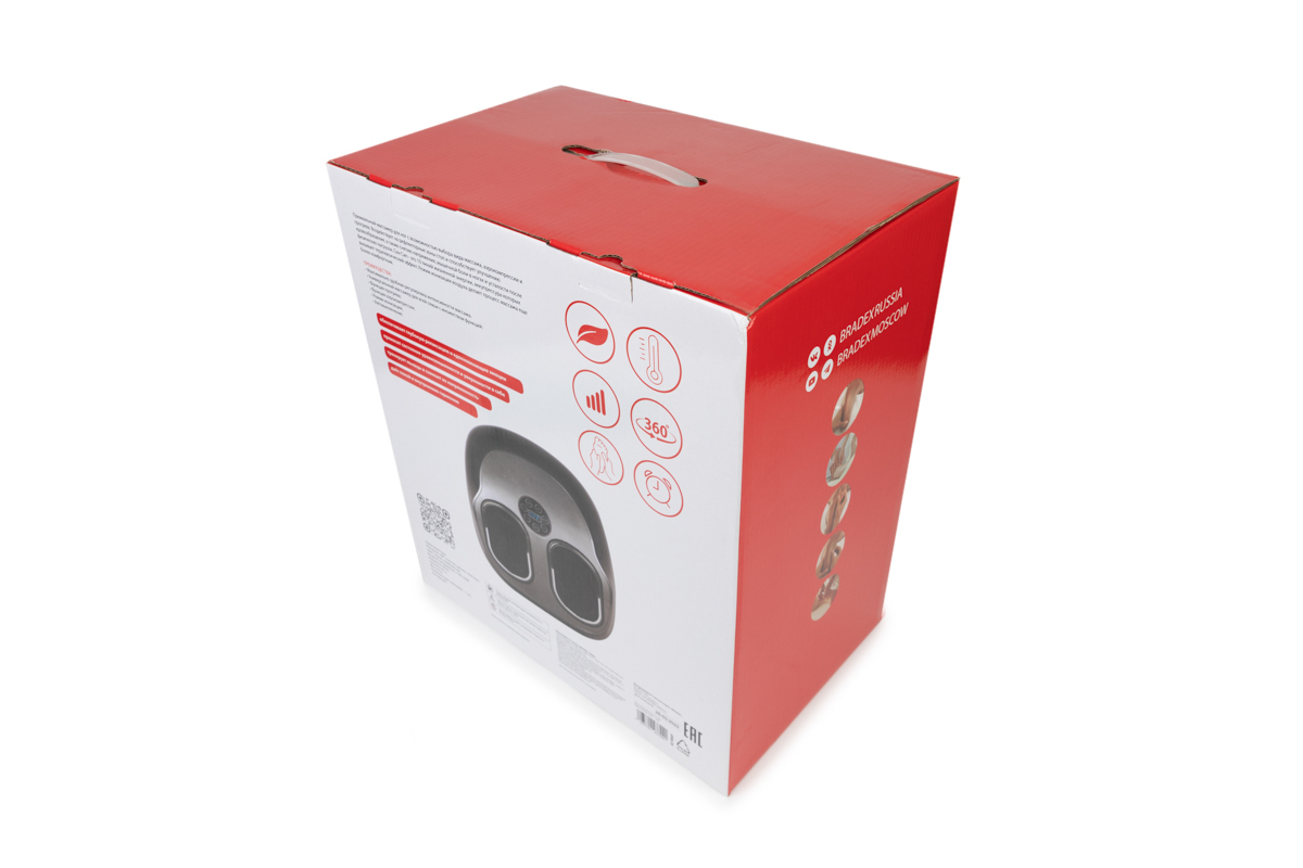 Массажёр BRADEX для ног, с функцией тайского массажа «СЕН СИП», KZ 0569 Массажёр BRADEX для ног, с функцией тайского массажа «СЕН СИП», KZ 0569