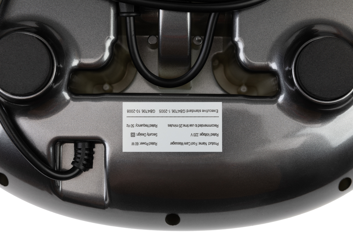 Массажёр BRADEX для ног, с функцией тайского массажа «СЕН СИП», KZ 0569 Массажёр BRADEX для ног, с функцией тайского массажа «СЕН СИП», KZ 0569