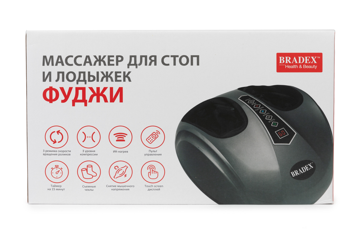 Массажёр BRADEX для стоп и лодыжек «ФУДЖИ», KZ 1173, серый Массажёр BRADEX для стоп и лодыжек «ФУДЖИ», KZ 1173, серый