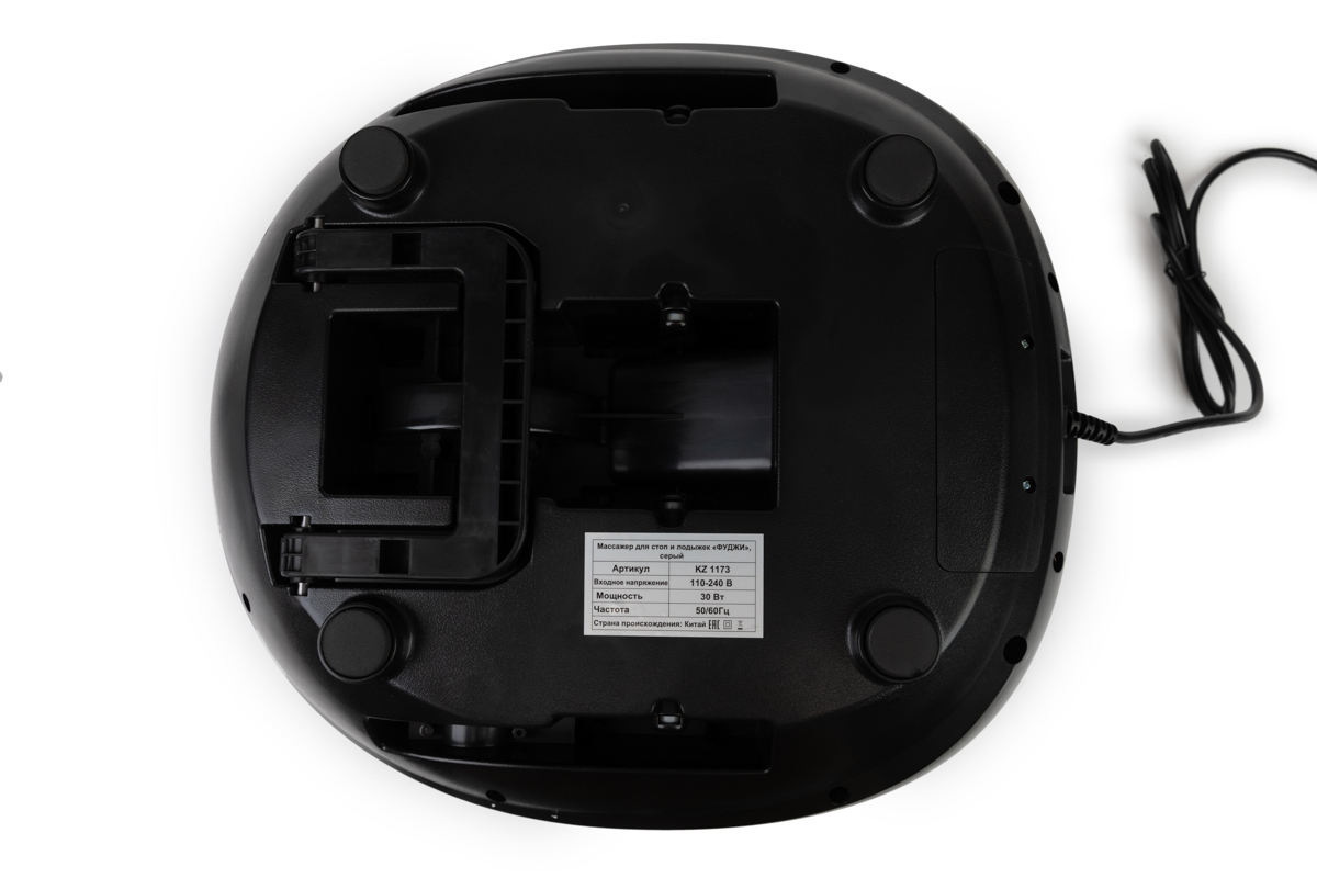 Массажёр BRADEX для стоп и лодыжек «ФУДЖИ», KZ 1173, серый Массажёр BRADEX для стоп и лодыжек «ФУДЖИ», KZ 1173, серый