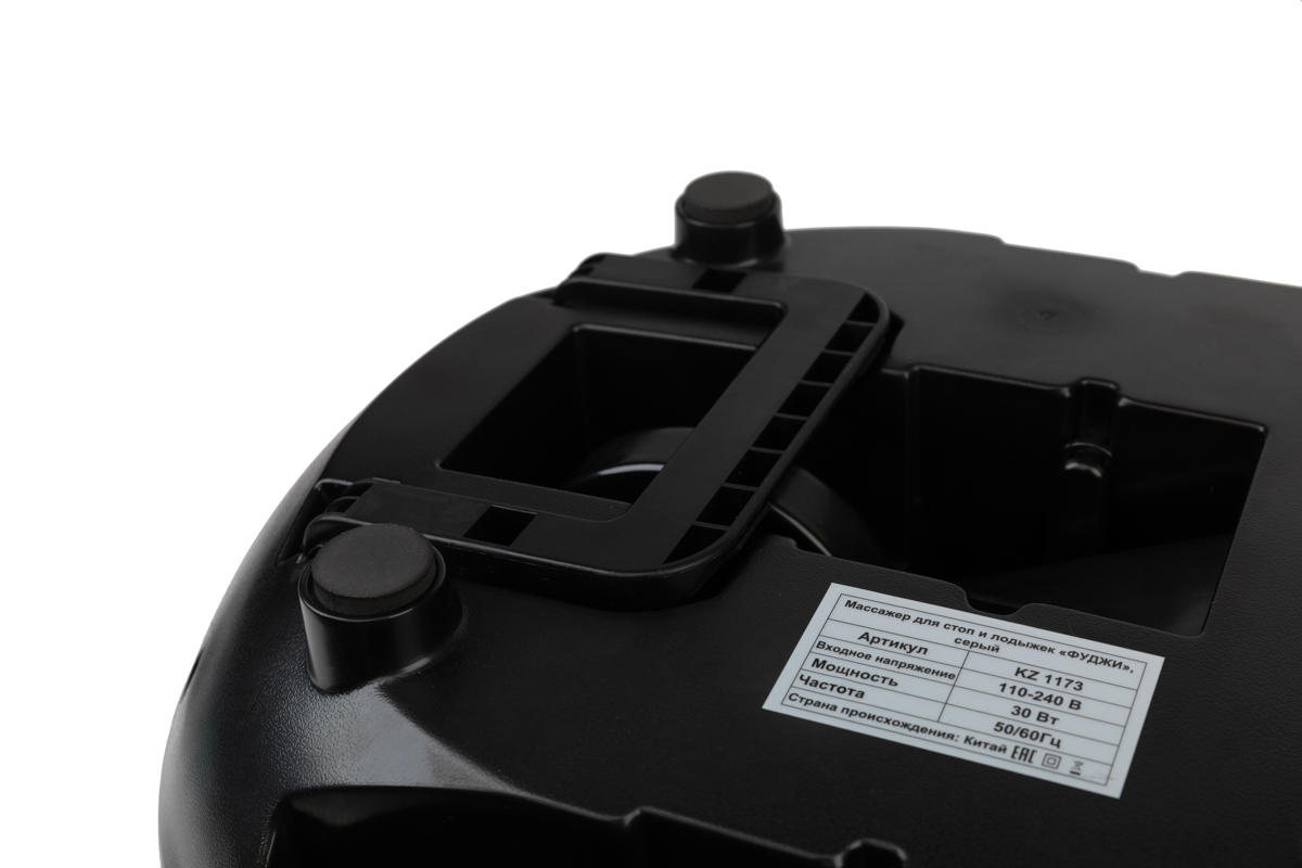 Массажёр BRADEX для стоп и лодыжек «ФУДЖИ», KZ 1173, серый Массажёр BRADEX для стоп и лодыжек «ФУДЖИ», KZ 1173, серый