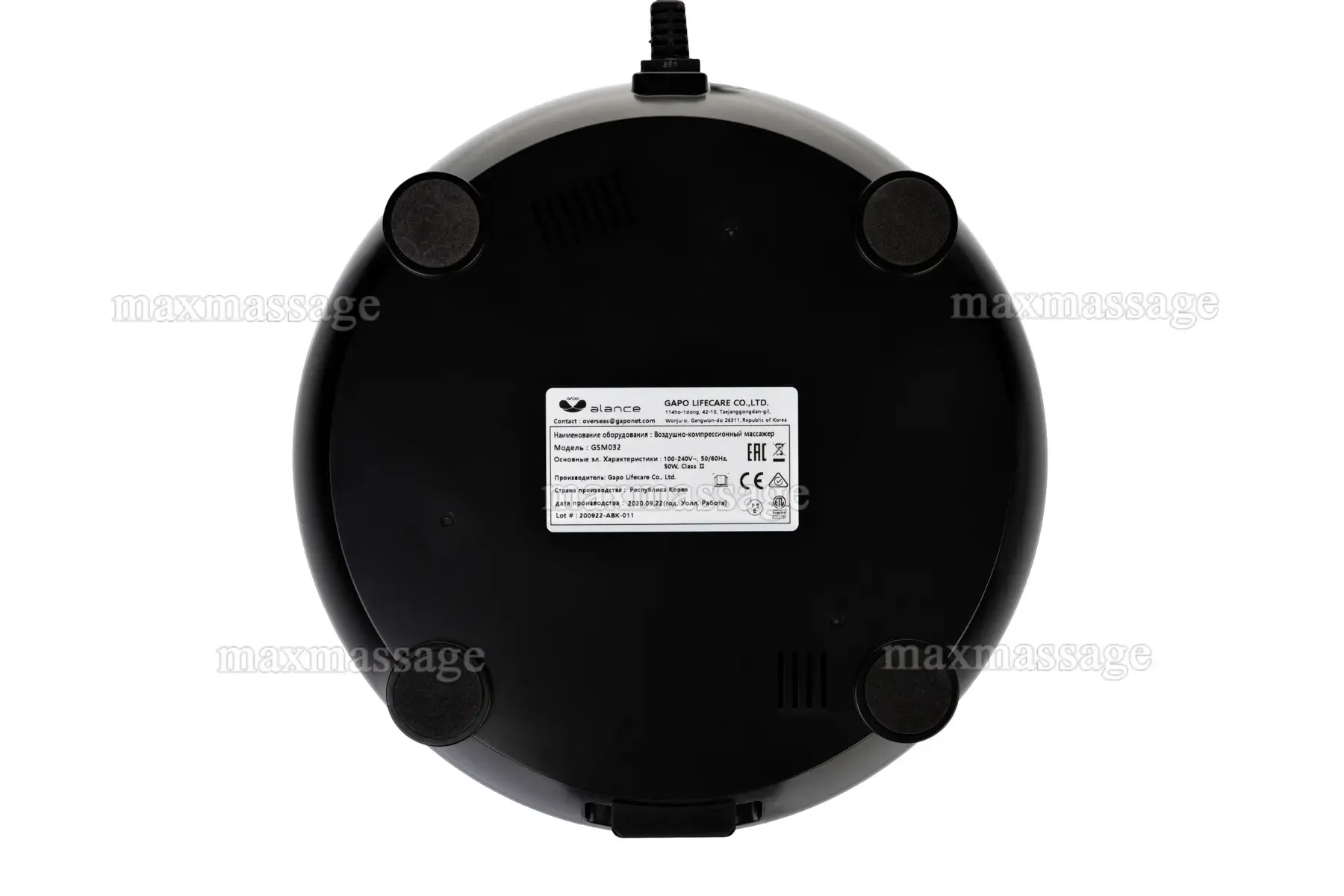 Gapo Alance Black Аппарат для массажа и прессотерапии, комплект «Стандарт», размер XXL (манжеты для ног) Gapo Alance Black Аппарат для массажа и прессотерапии, комплект «Стандарт», размер XXL (манжеты для ног)