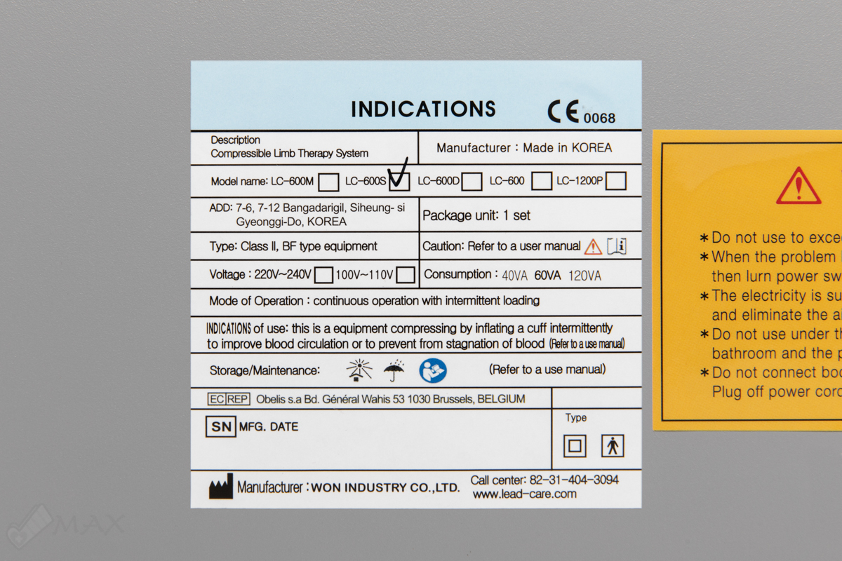 Lead Care LC 600S Аппарат для лимфодренажа / прессотерапии, профессиональный Lead Care LC 600S Аппарат для лимфодренажа / прессотерапии, профессиональный