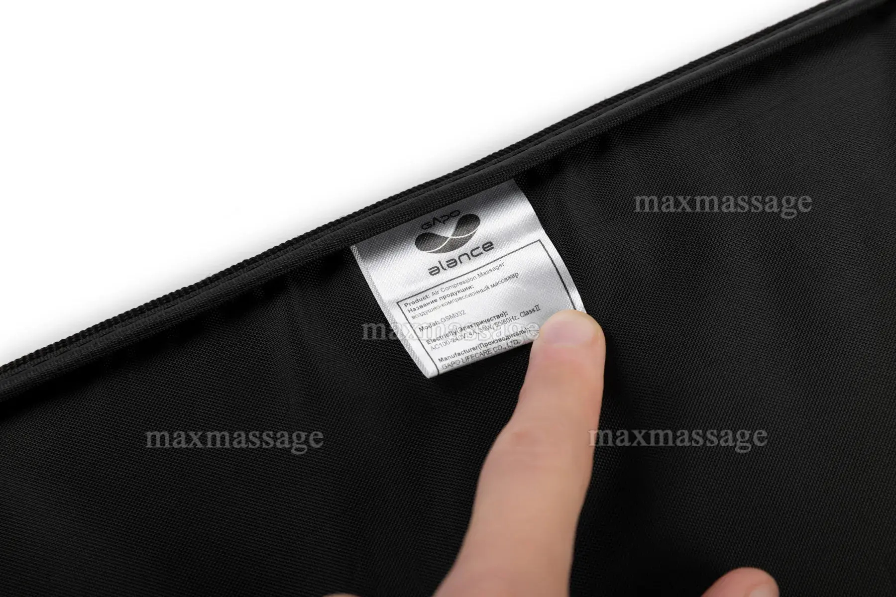 Gapo Alance Black Аппарат для массажа и прессотерапии, комплект «Люкс», размер XXL (массажный мат + манжеты для ног, руки и талии) Gapo Alance Black Аппарат для массажа и прессотерапии, комплект «Люкс», размер XXL (массажный мат + манжеты для ног, руки и талии)